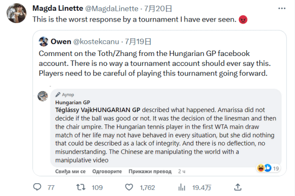 期待这些 期待这些