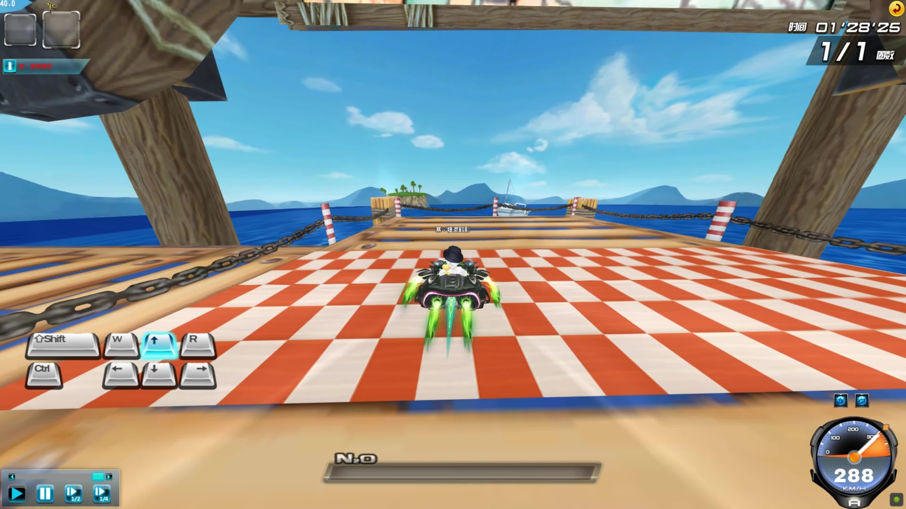 以及他在球 以及他在球