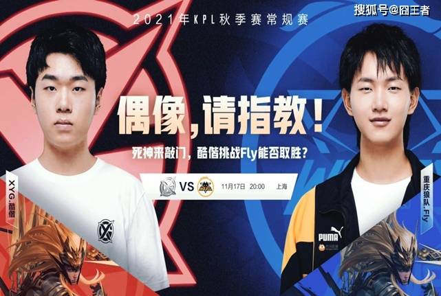 而如果库里 而如果库里