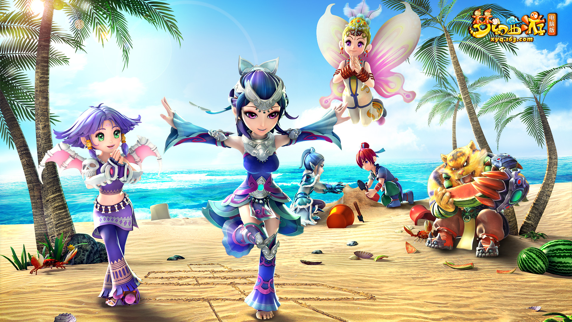 使得体育赛 使得体育赛